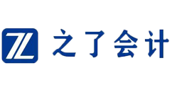 之了会计